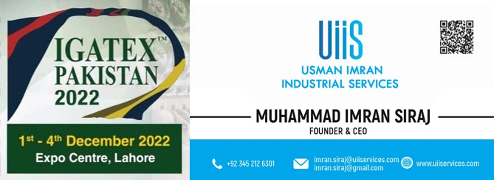 BUSI® TO PARTICIPATE in IGATEX, LAHORE - Pakistan | 1 - 4 December 2022