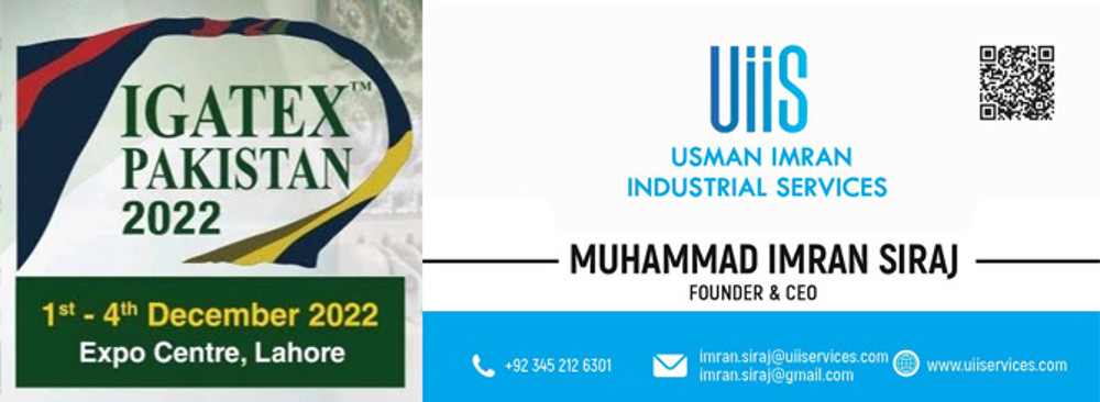 BUSI® TO PARTICIPATE in IGATEX, LAHORE - Pakistan | 1 - 4 December 2022