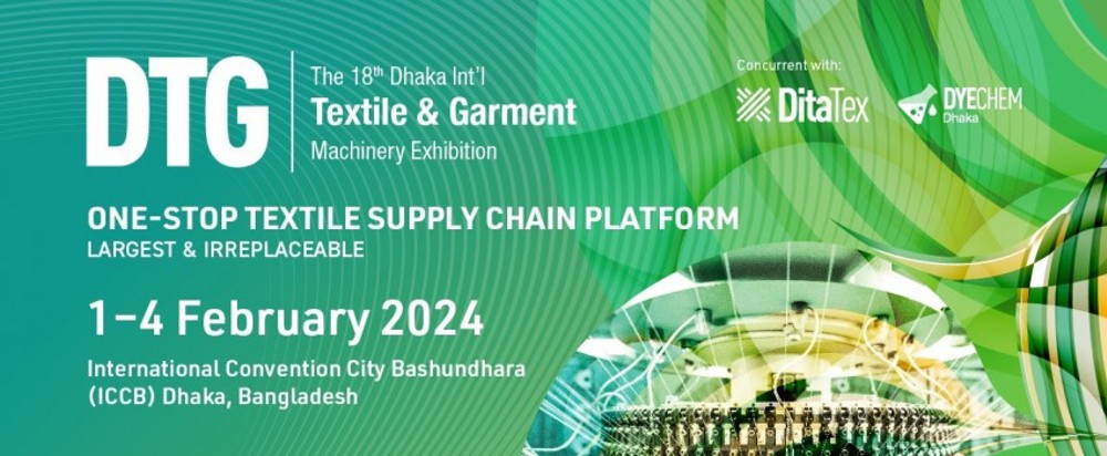 BUSI® to Exhibit at DTG 2024 in Dhaka